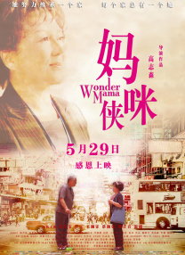 亚洲电影自拍